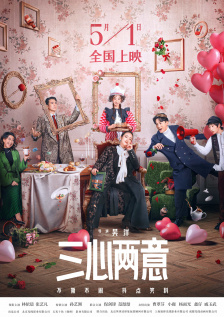 久久国产精品99精品国产987